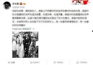 娱乐热门吃瓜事件视频,揭秘热门吃瓜事件幕后真相  第1张