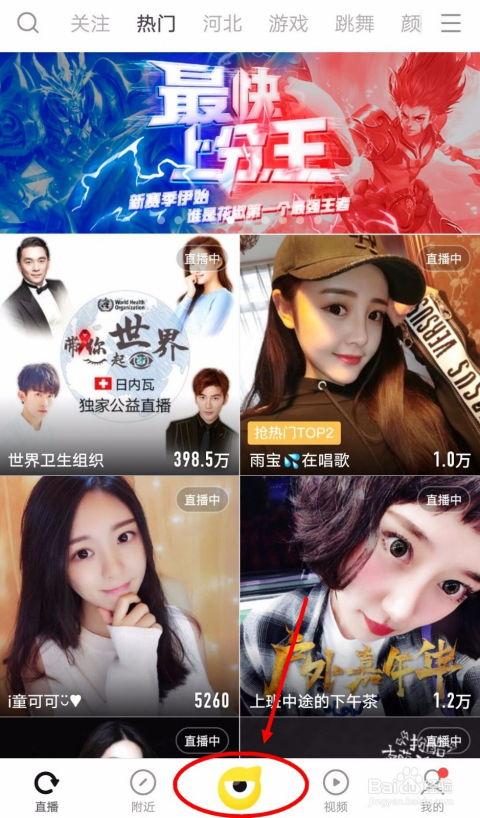 小林子邻居爆料录音视频,小林子真实一面曝光  第3张