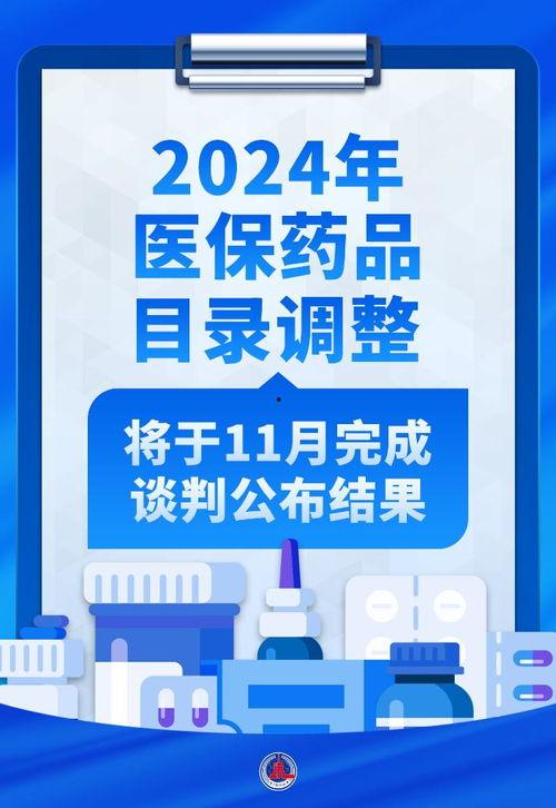 郑州医疗事故爆料新闻报道,真相与反思  第3张