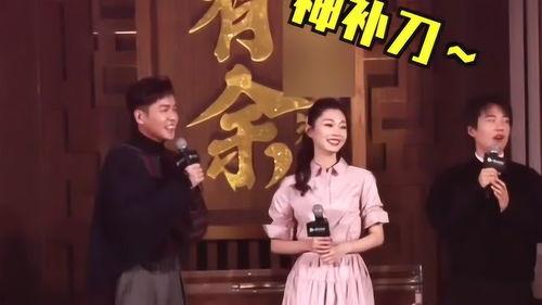 兄妹互爆料糗事视频播放,视频播放引发网友热议  第2张