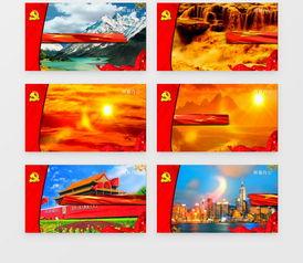 唱歌爆料视频素材下载安装,唱歌爆料视频幕后制作全过程  第2张