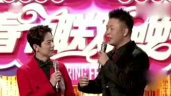 娱乐爆料社吉星高照,娱乐爆料社揭秘明星好运背后的秘密  第2张