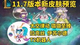 星守阿狸爆料了吗视频,视频内容深度解析  第1张