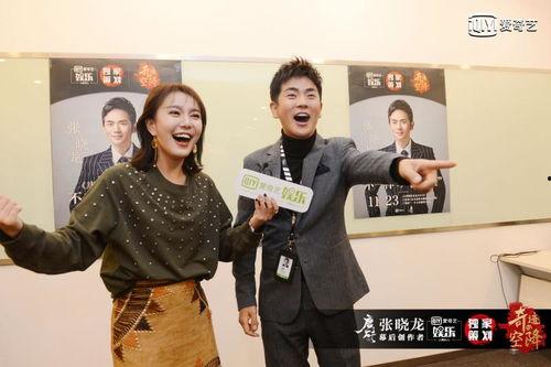 张晓龙爆料视频,娱乐圈幕后真相大曝光  第3张