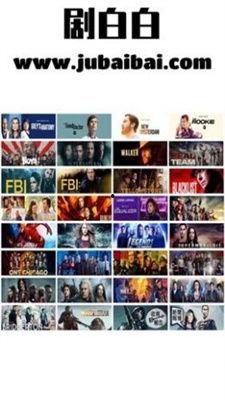 白白在线观看,揭秘网络直播的魅力与挑战 第1张 白白在线观看,揭秘网络直播的魅力与挑战 第1张