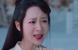 杨紫爆料润玉视频大全下载  第3张