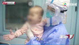 爆料新型肺炎新闻,专家解读防控措施  第3张