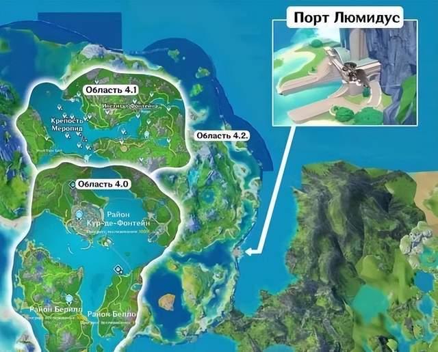 原神枫丹地图最新爆料  第3张