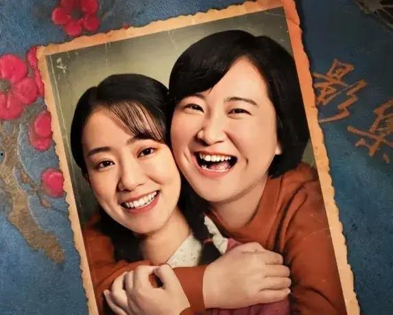 新年娱乐圈吃瓜爆料,明星幕后故事与惊人爆料  第2张