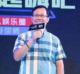 狗仔卓伟爆料胡歌视频,胡歌神秘视频引发热议  第1张