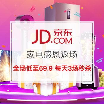 codm返场最新爆料,神秘英雄即将回归，全新玩法等你解锁！  第2张