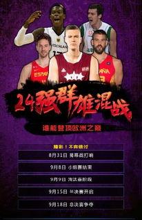 2017在线观看,2017年网络视频观看趋势解析 第3张 2017在线观看,2017年网络视频观看趋势解析 第3张